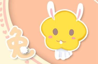 属兔和属鼠婚配是否合适?