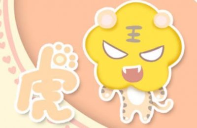 ​盘点哪个属相的人命运最好