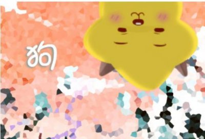 ​鸡和鼠相配婚姻如何  鸡和鼠合不合财运