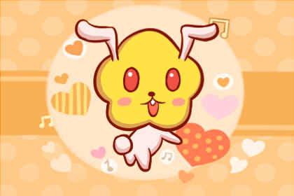 属兔申时出生的男孩 女孩命运怎麽样