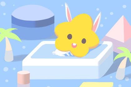 属兔申时出生的男孩 女孩命运怎麽样