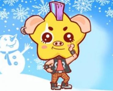 ​属猪的今年多大 属猪的人佩戴什么最好