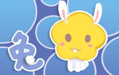 今年34岁属什么生肖 34岁属于什么阶段