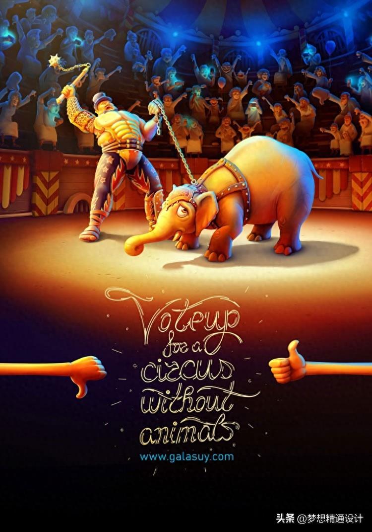 动物是人类的好朋友！14张动物保护公益海报