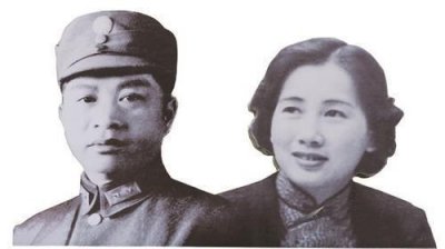 ​李秀文：18岁嫁叶挺，主动陪丈夫坐牢，育7子2女，39岁与夫共遇难