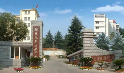 ​坐拥全国“唯一”，中国汽车之父、汽车学界泰斗都与同所大学有关