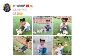 ​7岁阿拉蕾近照，扎哪吒头小豁牙超乖巧，曾自曝赚钱养弟弟