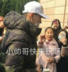 ​虹桥一姐是谁什么梗 虹桥一姐龚玉雯哪里人干嘛的微博资料