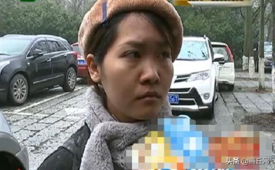 ​女子为变美打瘦脸针，没想到变成“老太婆”，院方却称是个人原因