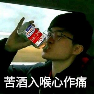 ​Faker偶遇MaRin，线上抓崩团战却打输，网友：恩静，我输了