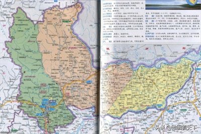 ​黑龙江省鹤岗市简介