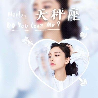 Angelababy头像大全高清带字