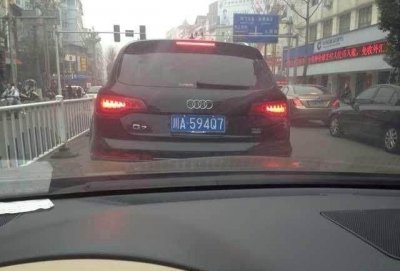 ​最新出炉，盘点那些搞笑的车牌号，见过一个算你牛