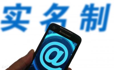 ​赶紧实名认证您的链克口袋（原玩客币）