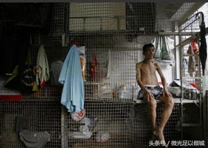 实拍香港笼屋,繁荣背后的“贫民窟”生存状态