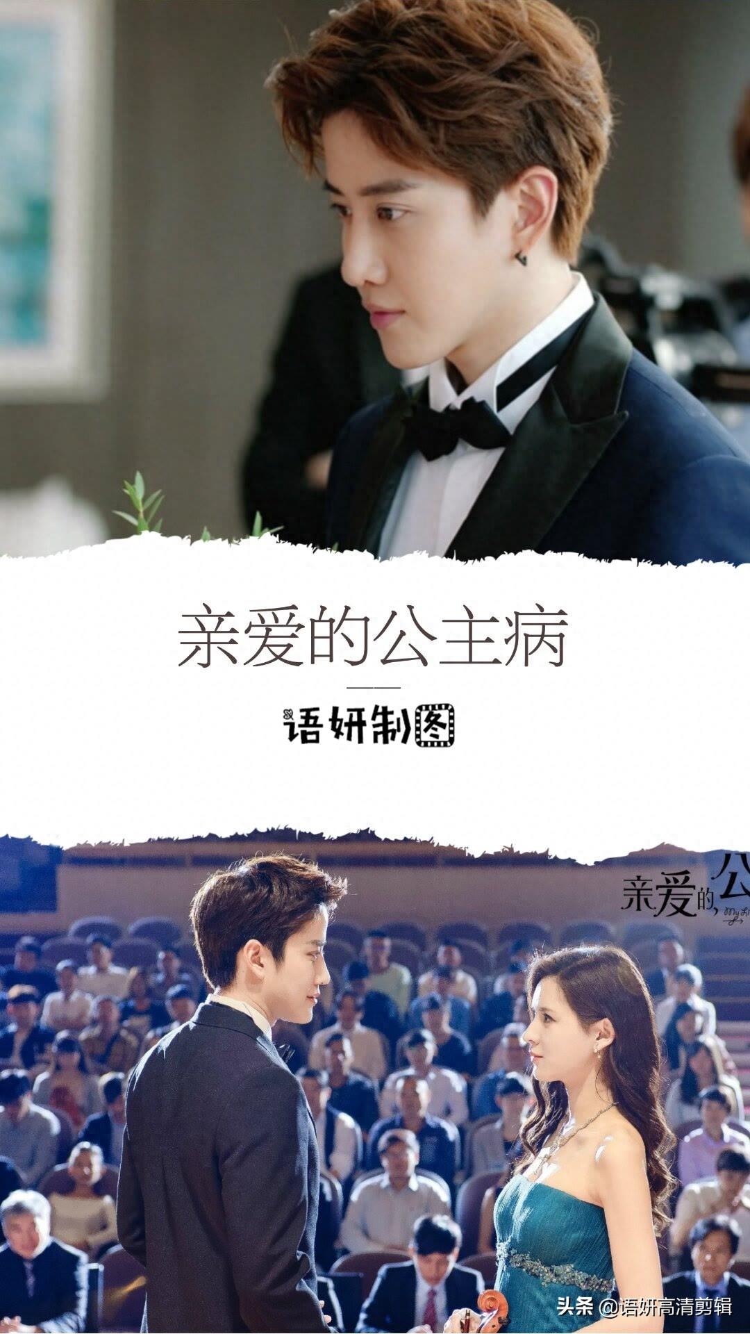 9部Mike(披拉·尼迪裴善官)出演的电视剧,你们看过哪几部?