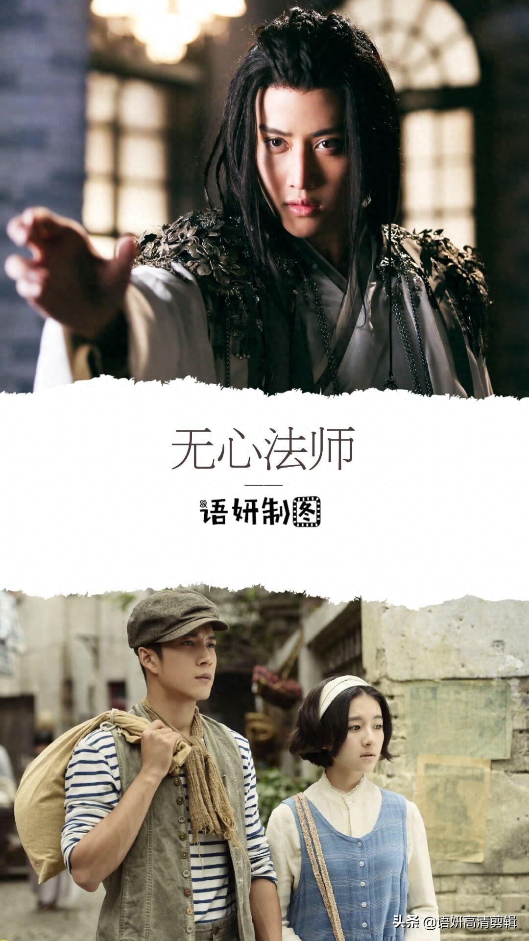 9部Mike(披拉·尼迪裴善官)出演的电视剧,你们看过哪几部?