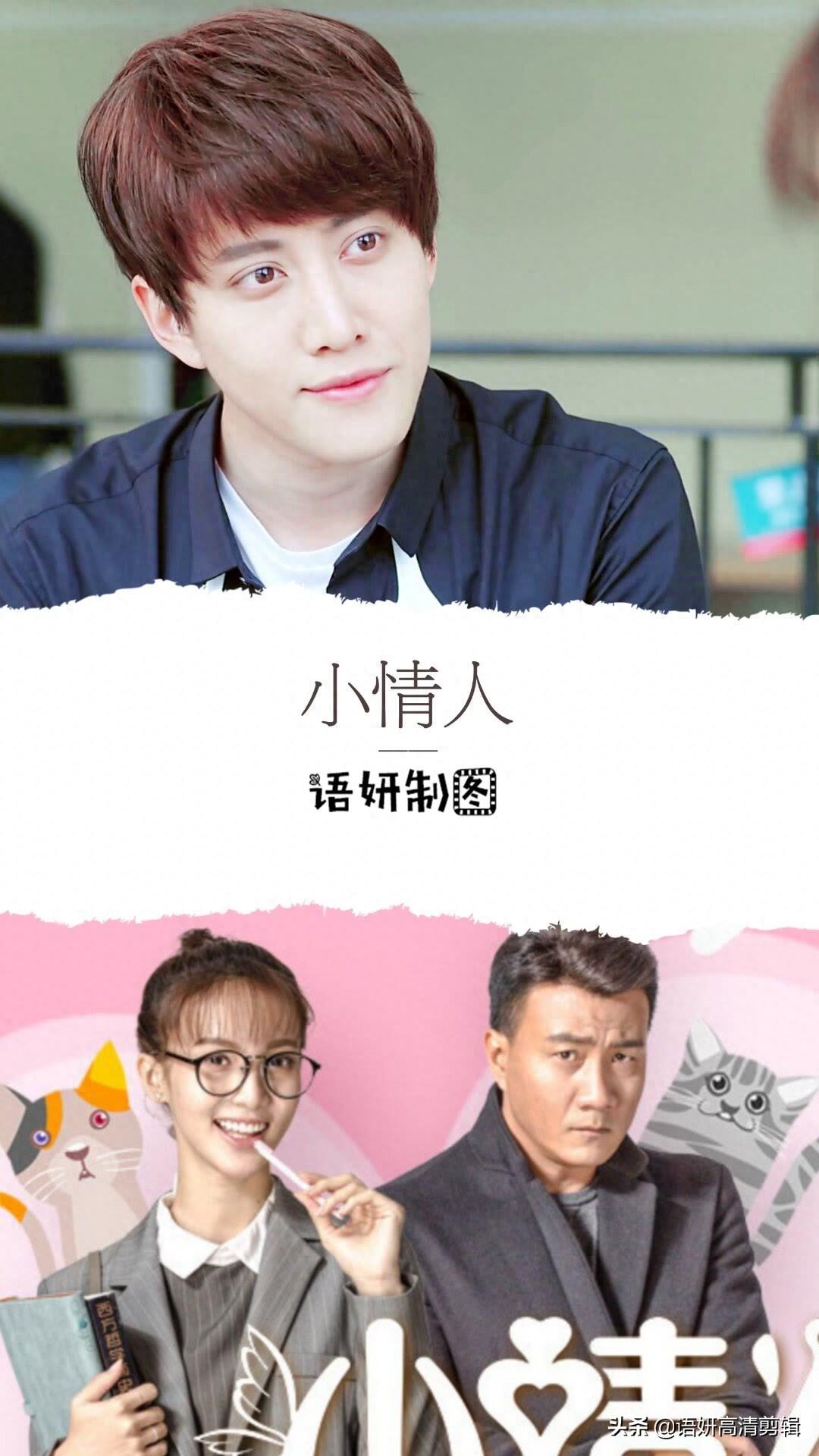 9部Mike(披拉·尼迪裴善官)出演的电视剧,你们看过哪几部?