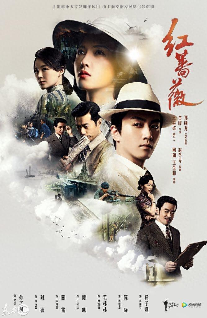 电视剧《红蔷薇》剧照，影视中他们都有哪些出色演技？