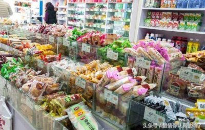 ​十二星座最喜欢吃零食的5大星座，快来看你是天生的吃货吗？