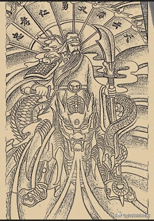 踏龙观音 八旗关公  纹身手稿