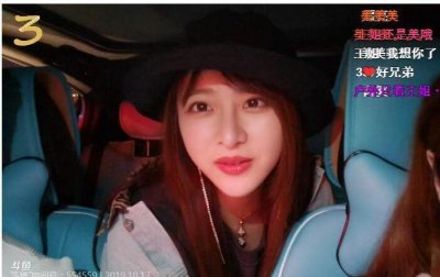 ​“颜值一姐”晒出峰峰“青涩肌肉照”：那年我在某会所遇到了他