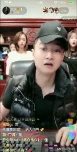 ​辛巴解散818真正原因曝光，原来是因为这！