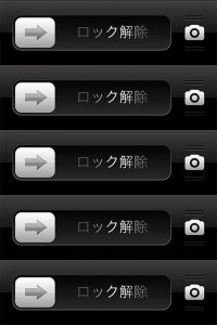 ​再来一波屏保壁纸-“别动我手机”系列