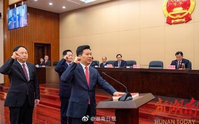 ​黎春秋任怀化市代理市长