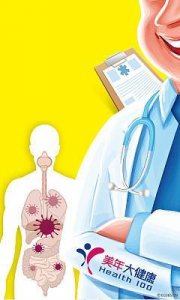 ​被指用冒牌医生体检 美年健康“喊冤”：遭遇黑公关，已报警