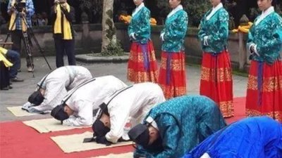 ​中国传统文化 ，中国传统礼仪（叩拜）