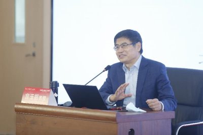 ​如何做到不战而胜？北大教授中山开讲孙子兵法与商战致胜