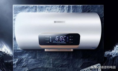​储水式电热水器这么不安全，为啥还有这么多人用呢？