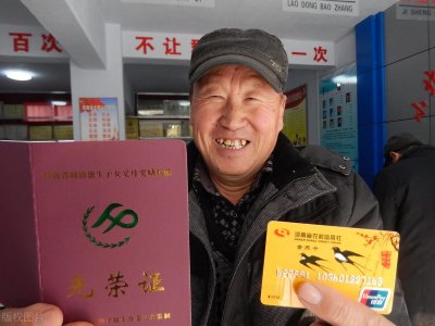 ​国家调整独生子女补贴标准，可领取5000的补助金。