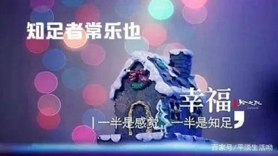 ​你的亲人微信群名可否分享