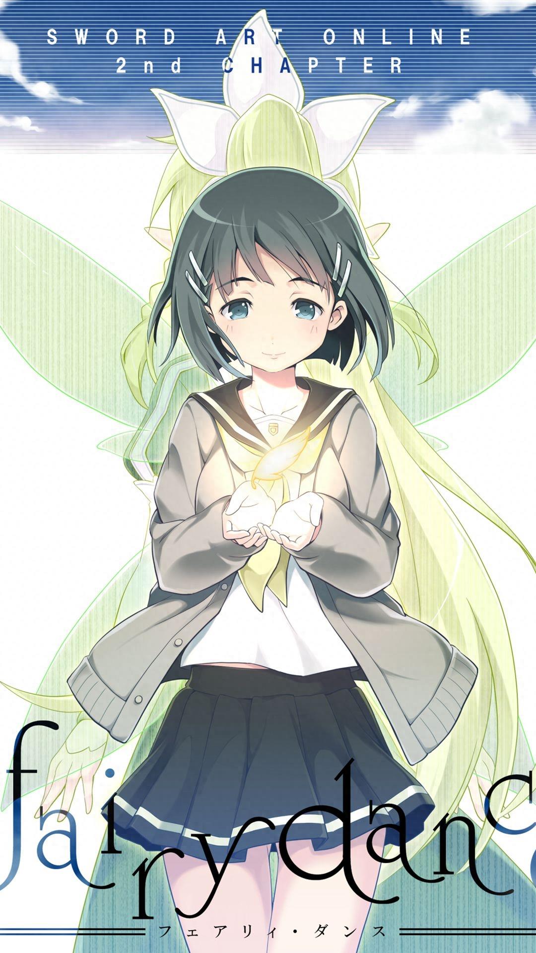 刀剑神域手机壁纸记得收藏哦