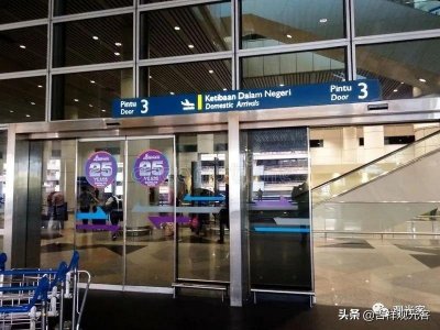 ​马来西亚落地签证VOA