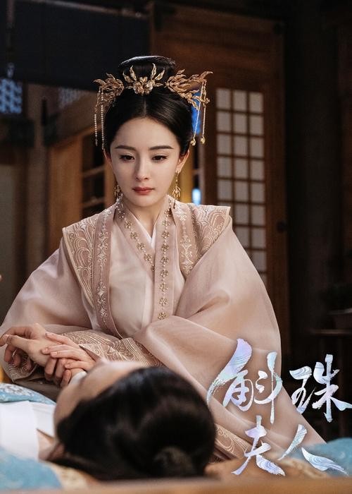 斛珠夫人什么时候播出（斛珠夫人播出时间）