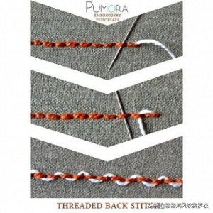 ​5种新的手缝针法图示