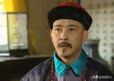 ​在雪域高原上勤勉办差——第一次出任驻藏大臣要职的傅清