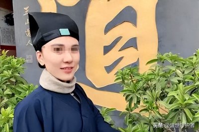 ​安徽美女道士胡千慧被捕：精通“胡媚术”，九名男徒弟揭露其罪行