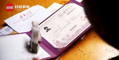 ​考上清华的工地少年获奖5万：唯有自强不息，才有日后的无限可能