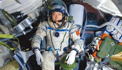 ​航天英雄杨利伟：背后是女儿的早逝和妻子的离职的苦楚