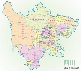 ​四川省各市现任市长