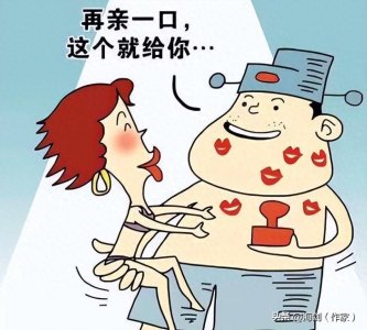 ​徐其耀和他的“桃色日记”：从荣耀之巅到腐败深渊｜案鉴