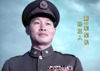 ​杜聿明和孙立人矛盾：孙说杜畏首畏尾，杜说孙目无军纪，真相如何