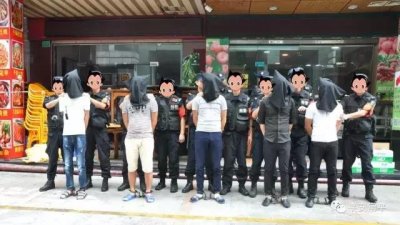 ​天鹅湖多人持刀将一男子砍成重伤？散布谣言者被常平警方依法处理