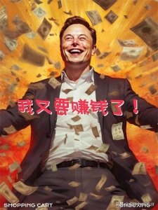 ​老夫少妻有幸福可言吗？