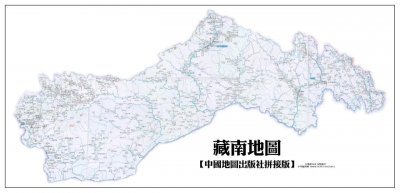 ​为什么到现在还不收复藏南地区？