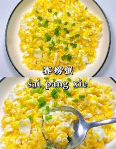 ​冬天来一盘热乎乎的鸡蛋，6种简单美味做法，温暖全家人